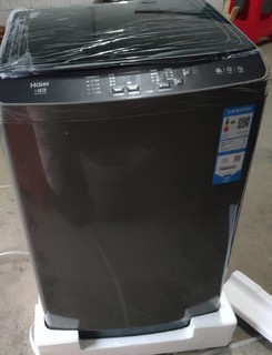 大水桶洗衣机
