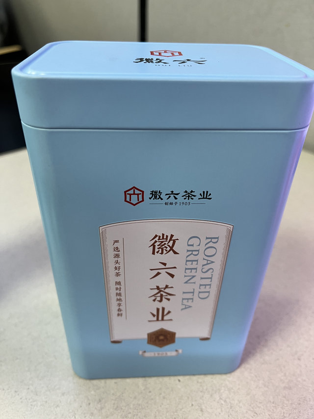 不懂茶，只会喝，性价比好太平猴魁绿茶！