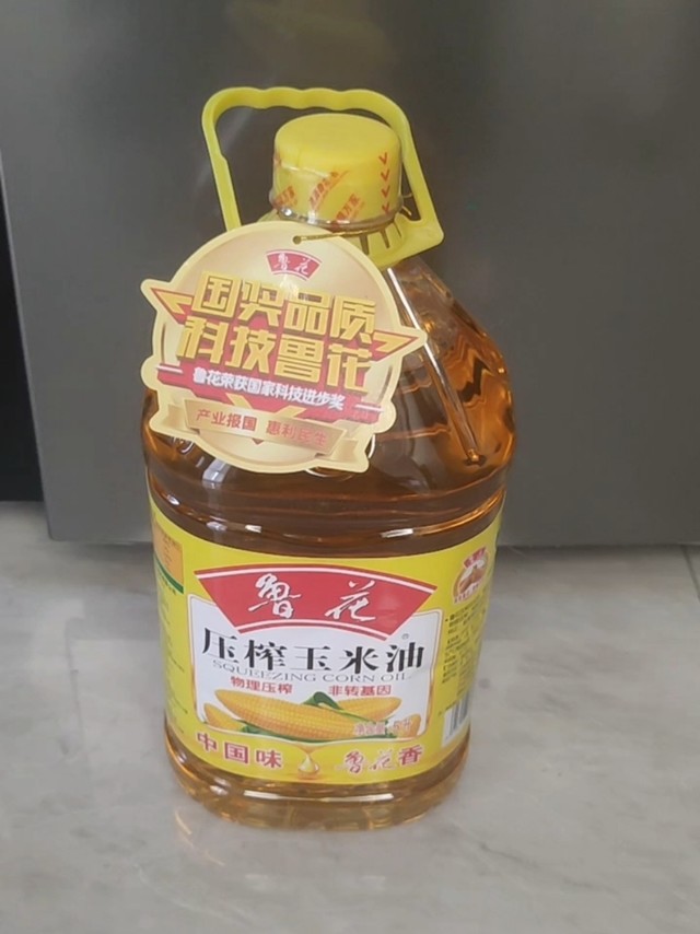 鲁花压榨玉米油