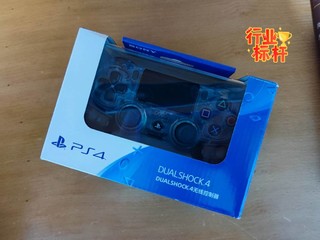 更多配色，更好看——PS4手柄-透明版