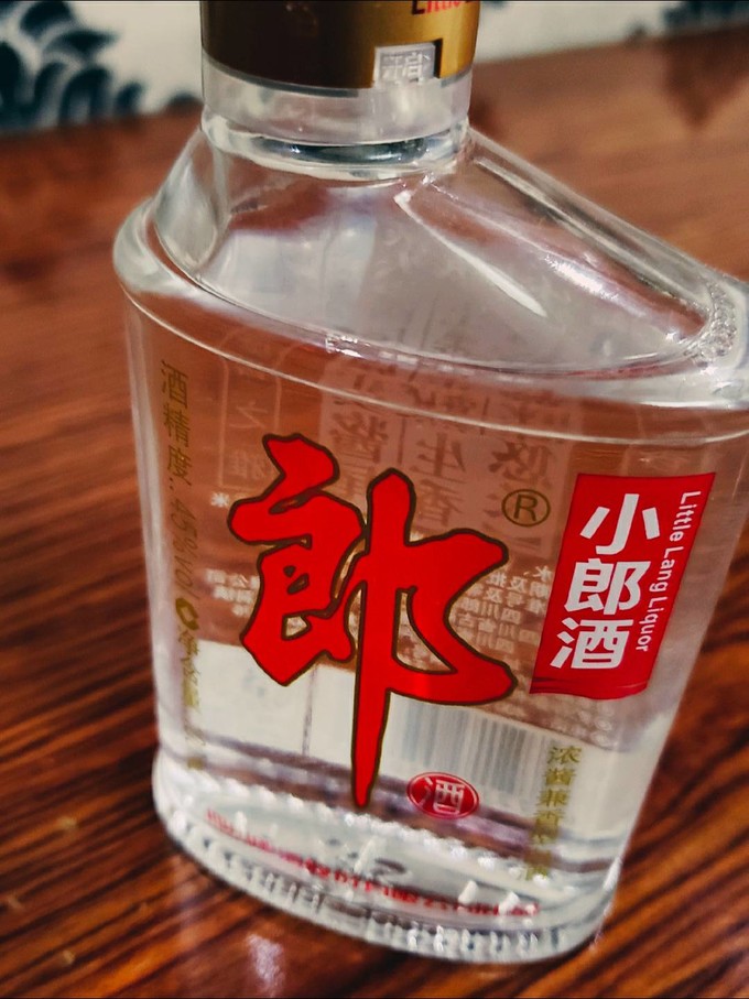 郎酒白酒