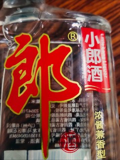 这就是我的酒量，值友们谁能一战