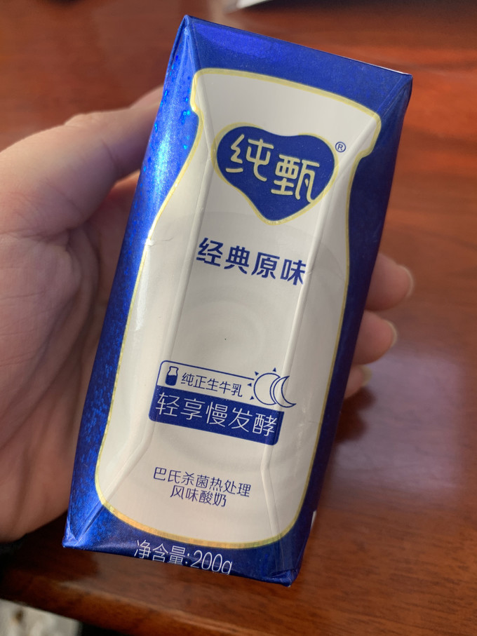 蒙牛低温酸奶