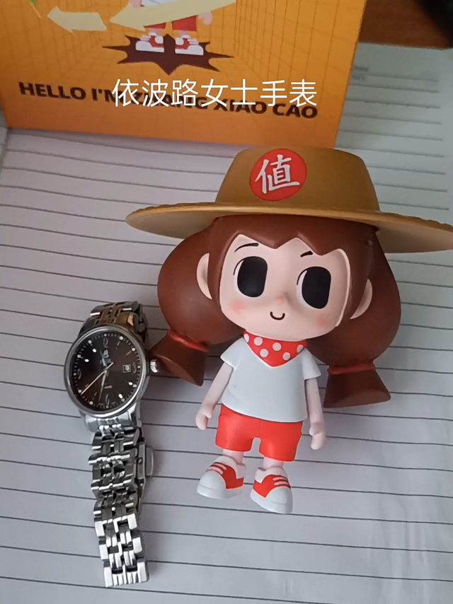 依波路石英表，小巧可爱