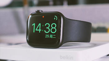 小奈报告 篇一百六十六：原来充电也可以如此优雅，贝尔金Apple Watch便携式磁力快充充电器 