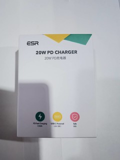 20w pd苹果充电器