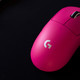 罗技推出粉红色版 PRO X SUPERLIGHT 鼠标