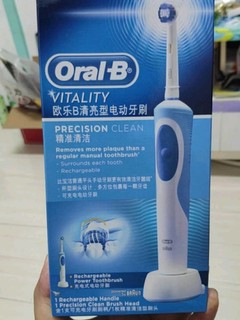 Oral-B电动牙刷