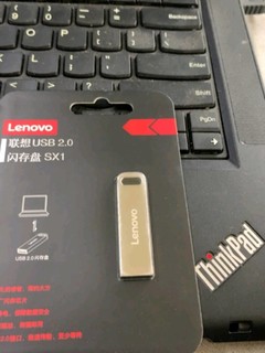 联想U盘8GB