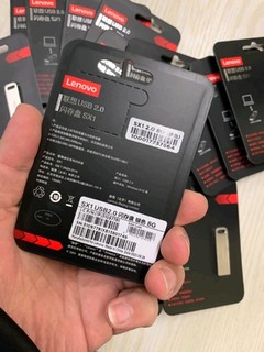 联想U盘8GB