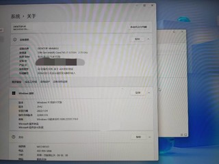 机械革命无界16 i7-12700H开箱