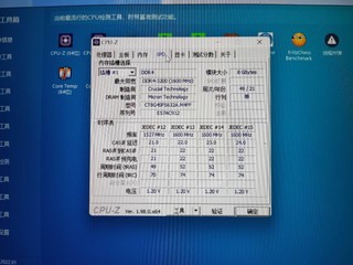 机械革命无界16 i7-12700H开箱