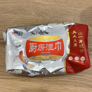 该早点买的厨房用品