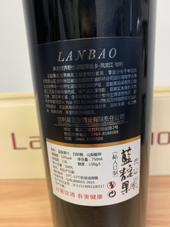 你一定没听过这款酒！材料贵过蓝莓车厘子