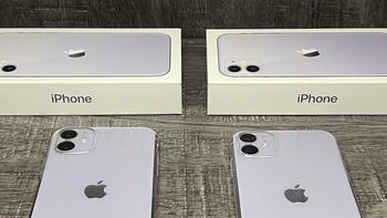 辞旧迎新，紫气东来----整两台iPhone 11给两位老母亲换上