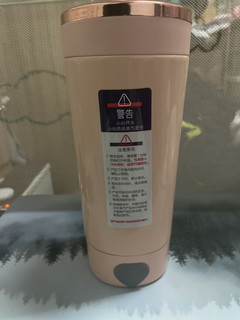 120块不到的便携烧水杯