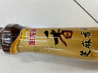 名优“香”味调味品