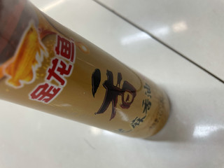 名优“香”味调味品