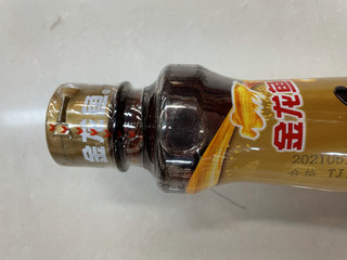 名优“香”味调味品