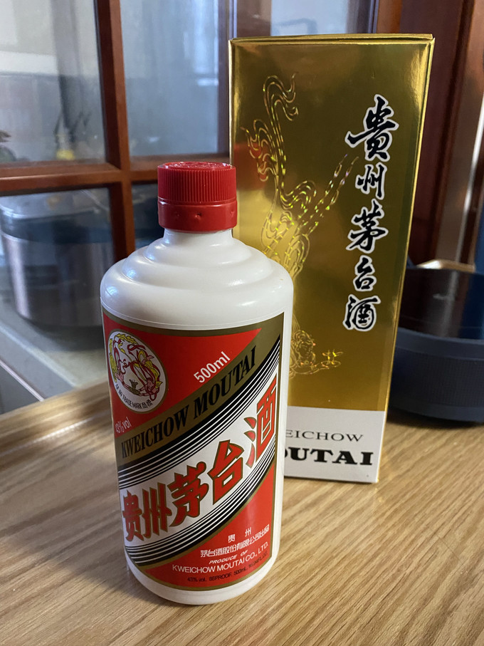 茅台白酒