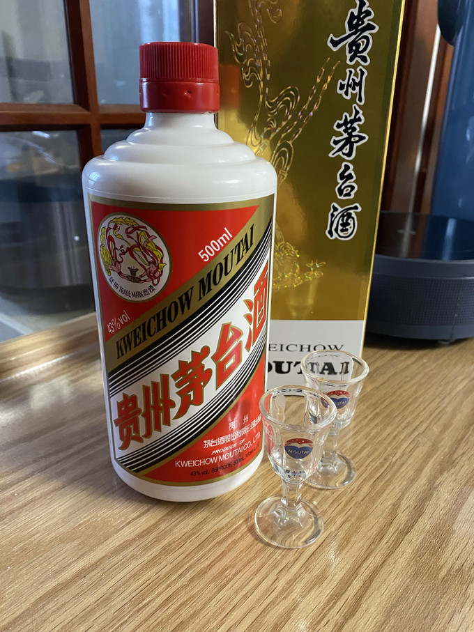 茅台白酒