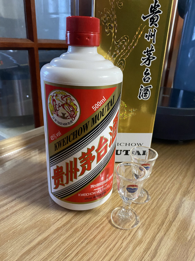 茅台白酒