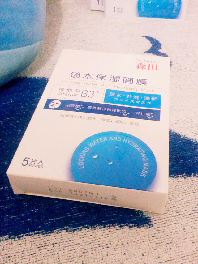 💖新年焕新-高性价比国货面膜💖