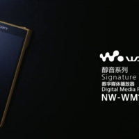 索尼发布金砖二代 NW-WM1ZM2 音乐播放器：黄金抗氧化材料、S-Master HX 放大器