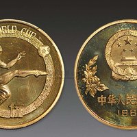 纪念币 篇七： 贵金属纪念币中的奇葩：精制纪念铜币——1982年世界杯足球铜币