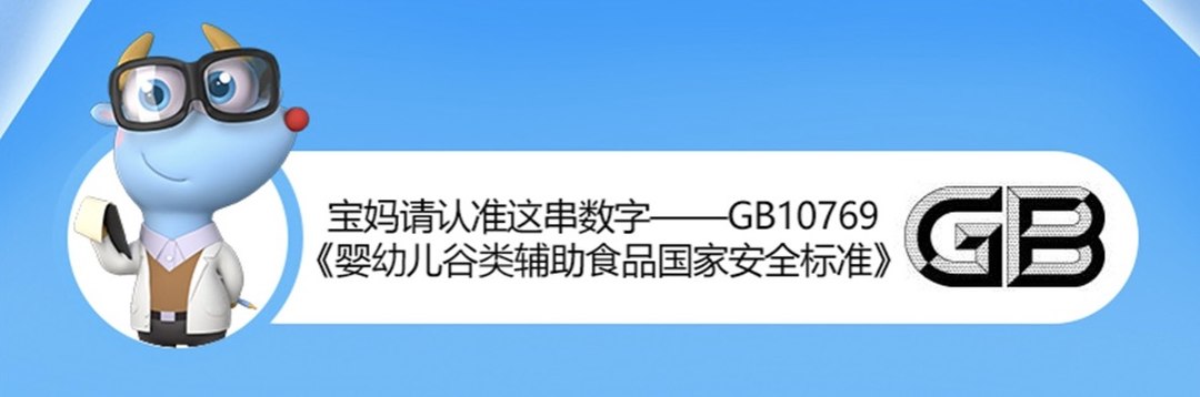 同一个名字 为何价差高有20倍？