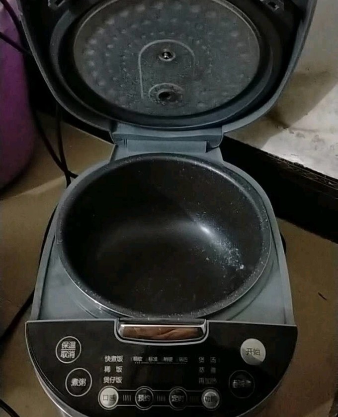 苏泊尔电饭煲