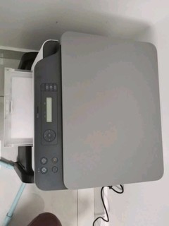 惠普彩色激光打印复印扫描传真一体机