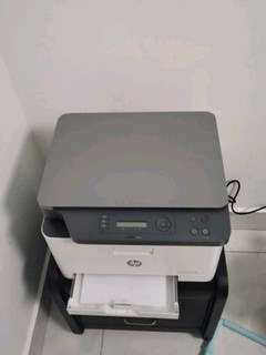 惠普彩色激光打印复印扫描传真一体机