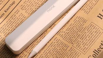 高灵敏，超强续航——NANK/南卡pencil电容笔