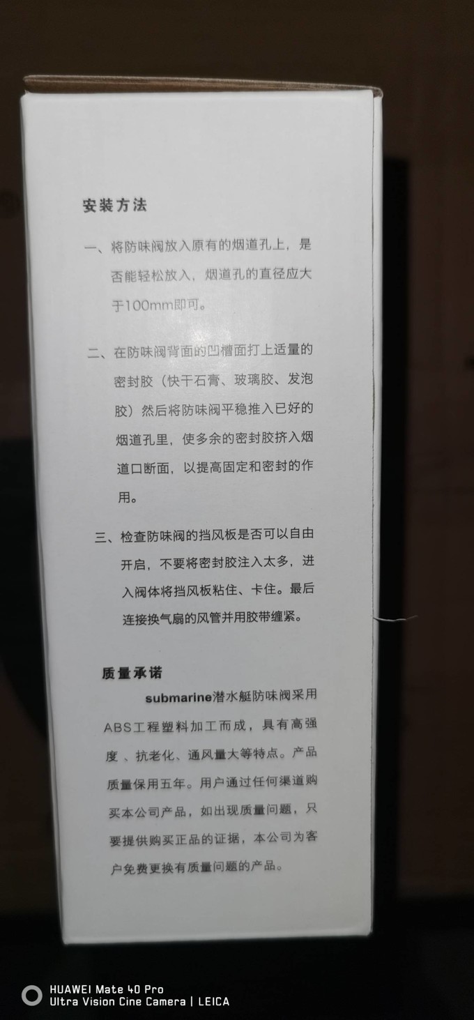 潜水艇其他卫浴产品