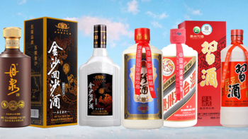 口粮酱酒哪家强？花费2000测评16种口粮酱酒（2.0版）