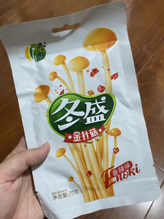 吃了还想吃！这款香辣金针菇真的很下饭