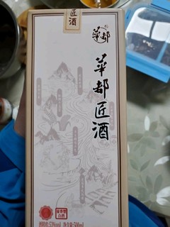 华都匠酒珍品白酒