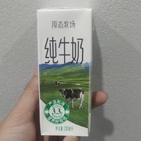 发现新大陆，这牛奶好喝