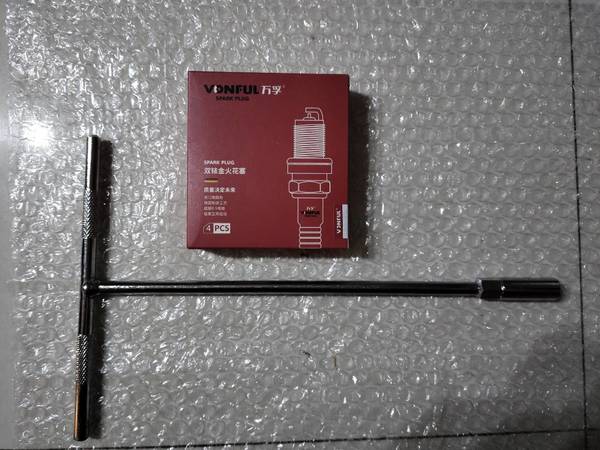 自己动手，换火花塞