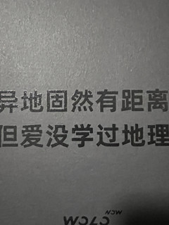 健身后的我发现堆积的乳酸不用再害怕啦～