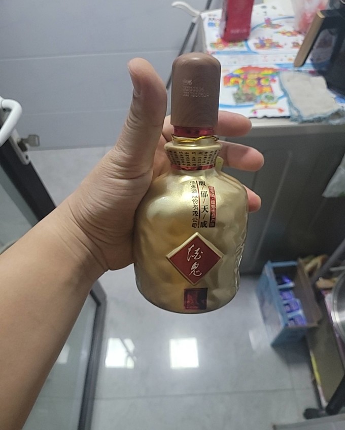 酒鬼白酒