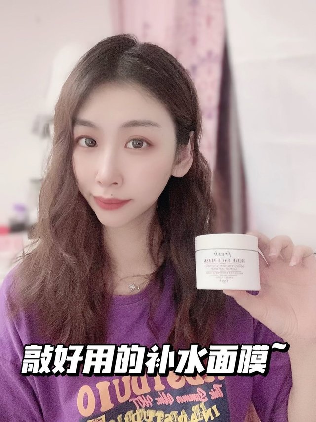 超爱的补水面膜，无限回购~