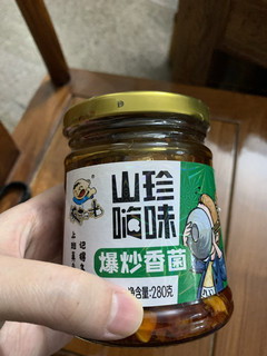 好吃的小配菜