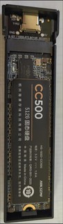 海康威视CC500 512G SSD固态