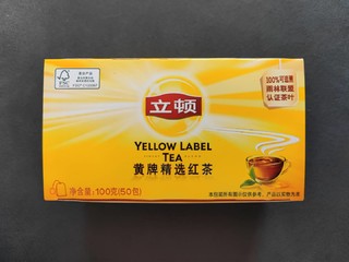 茶叶很碎，做奶茶不错的立顿红茶。