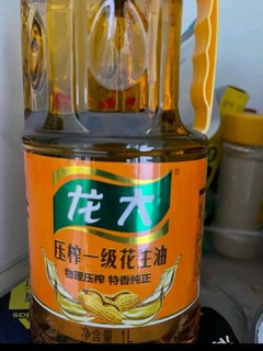 龙大花生油