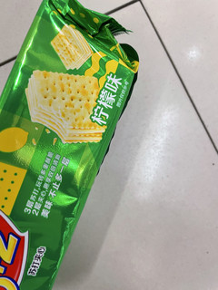 美味不止多一层