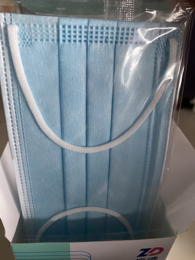 振德独立包装医用口罩