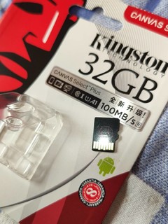 金士顿32GB TF读取100MB/S